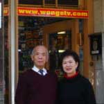 Jones and Judy Wong